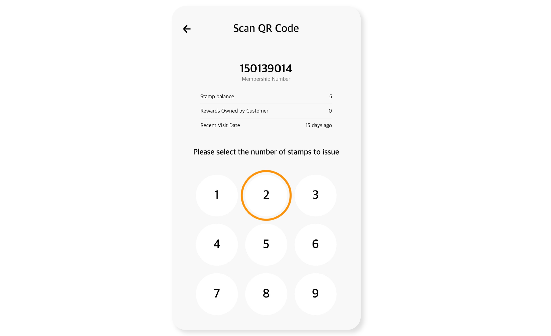 How to Use the Jstamp Store App