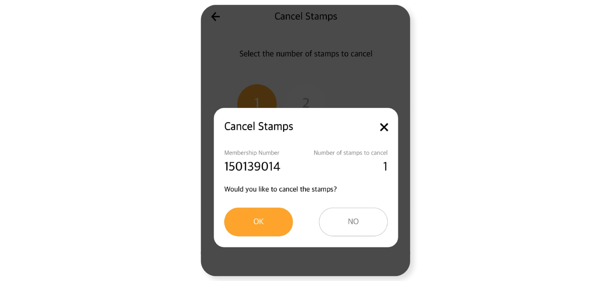 How to Use the Jstamp Store App