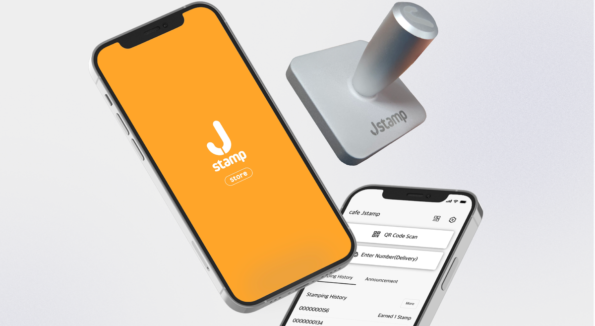 How to Use the Jstamp Store App